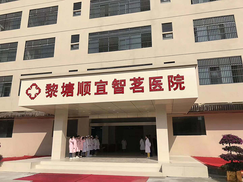 w66.利来(中国区)_来利国际旗舰厅