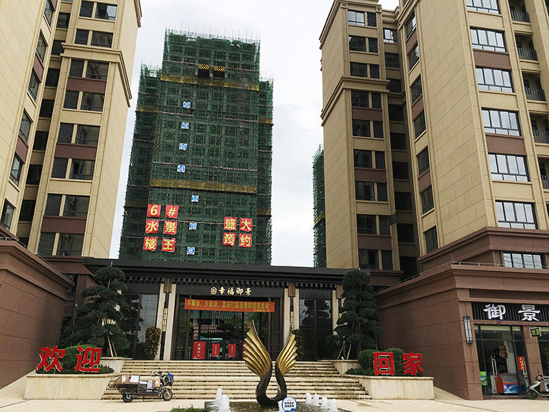 w66.利来(中国区)_来利国际旗舰厅
