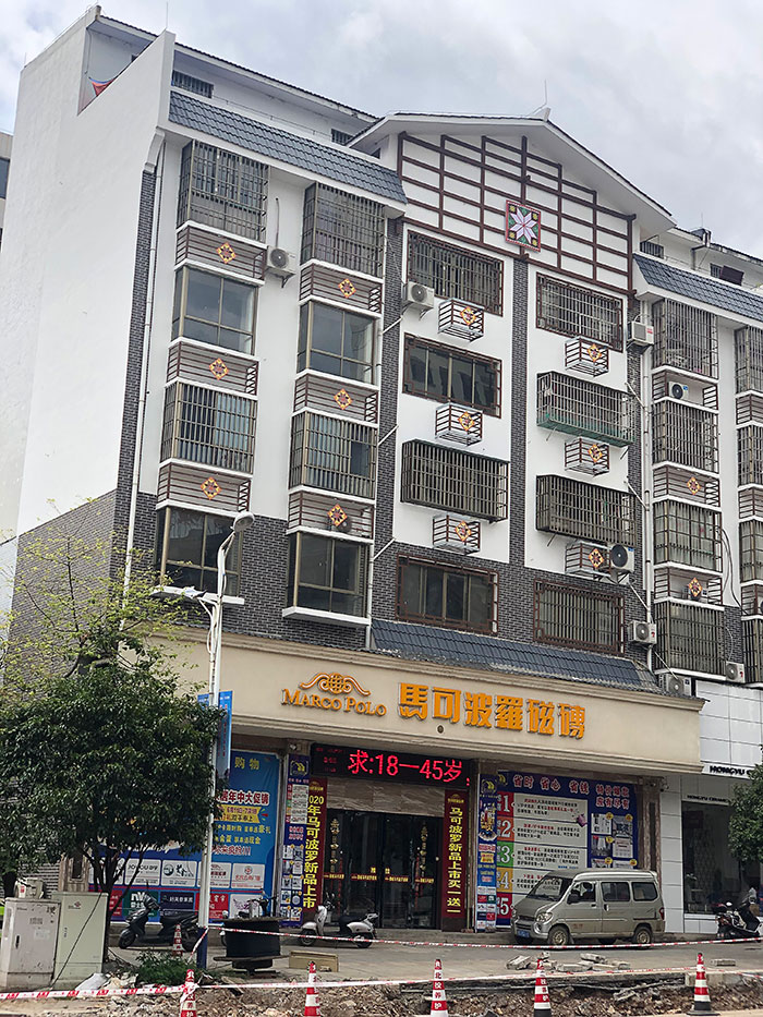 w66.利来(中国区)_来利国际旗舰厅