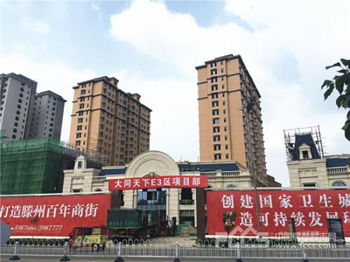 w66.利来(中国区)_来利国际旗舰厅