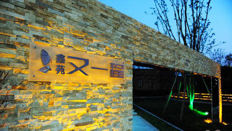 w66.利来(中国区)_来利国际旗舰厅