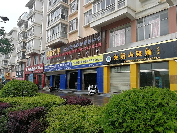 w66.利来(中国区)_来利国际旗舰厅
