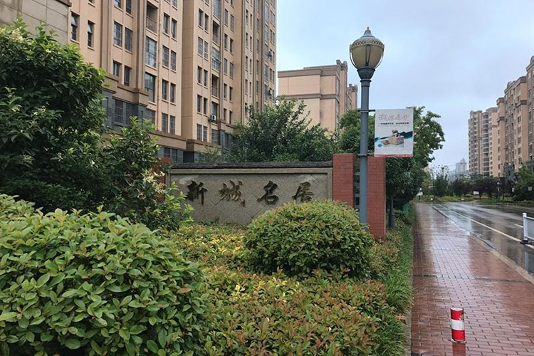 w66.利来(中国区)_来利国际旗舰厅