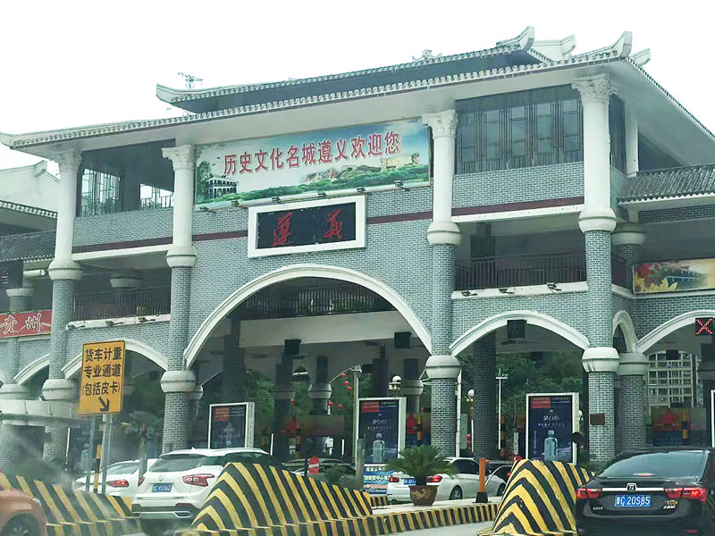 w66.利来(中国区)_来利国际旗舰厅