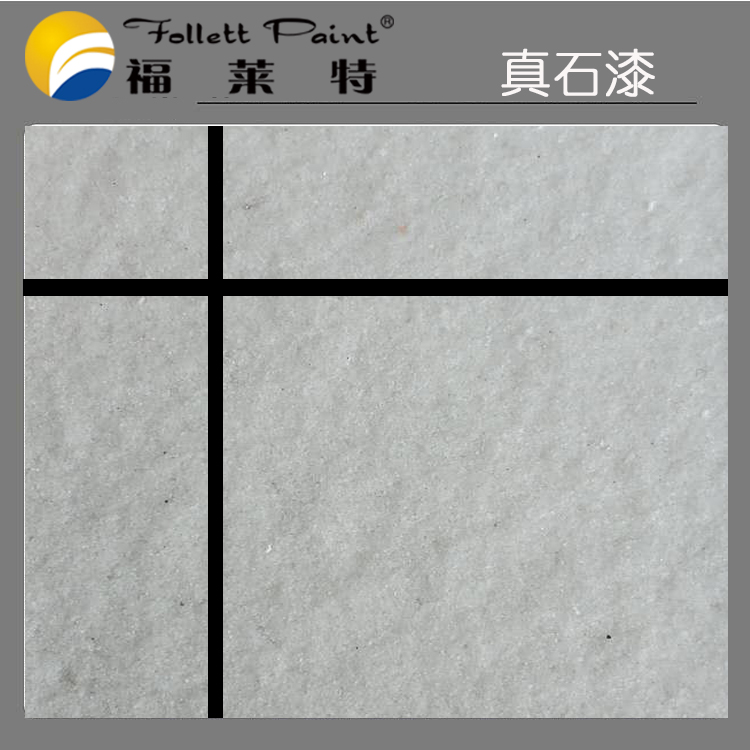 w66.利来(中国区)_来利国际旗舰厅
