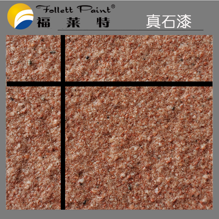 w66.利来(中国区)_来利国际旗舰厅