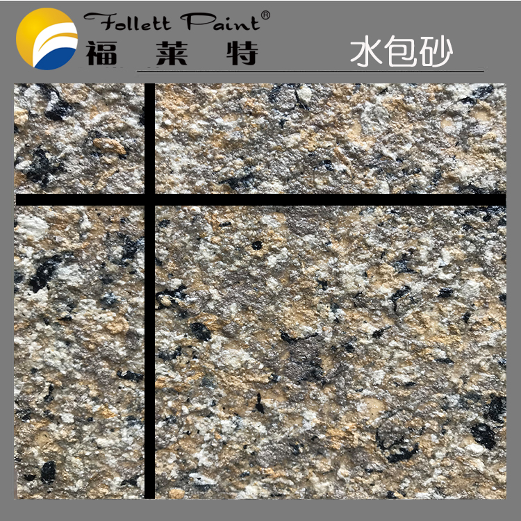 w66.利来(中国区)_来利国际旗舰厅