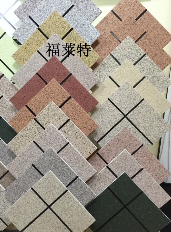 w66.利来(中国区)_来利国际旗舰厅