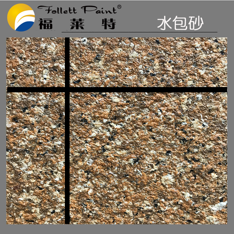 w66.利来(中国区)_来利国际旗舰厅