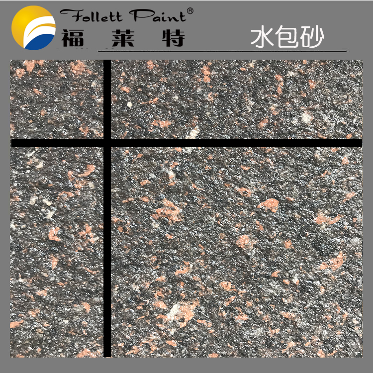 w66.利来(中国区)_来利国际旗舰厅