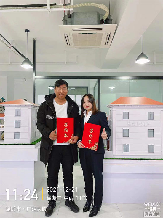 w66.利来(中国区)_来利国际旗舰厅