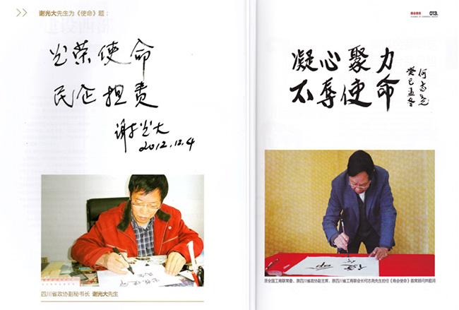 w66.利来(中国区)_来利国际旗舰厅