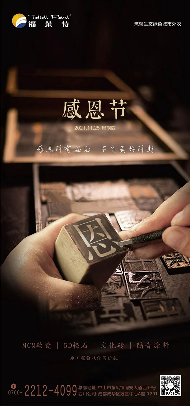 w66.利来(中国区)_来利国际旗舰厅
