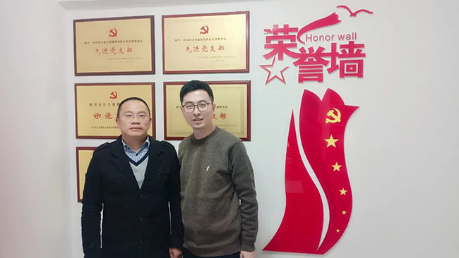 w66.利来(中国区)_来利国际旗舰厅
