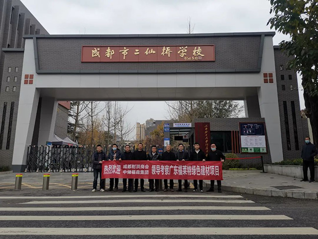 w66.利来(中国区)_来利国际旗舰厅