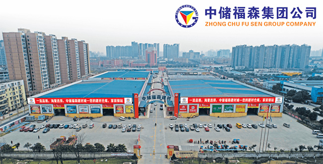 w66.利来(中国区)_来利国际旗舰厅