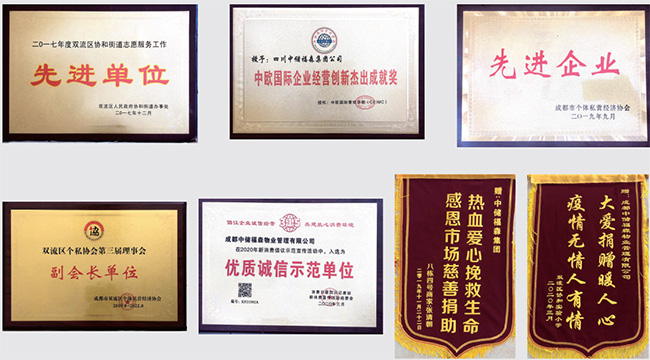 w66.利来(中国区)_来利国际旗舰厅