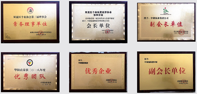 w66.利来(中国区)_来利国际旗舰厅