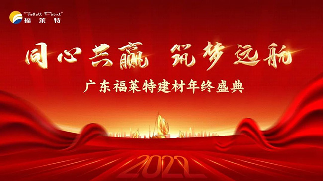 w66.利来(中国区)_来利国际旗舰厅
