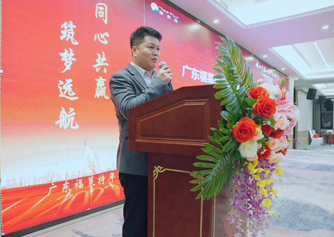w66.利来(中国区)_来利国际旗舰厅