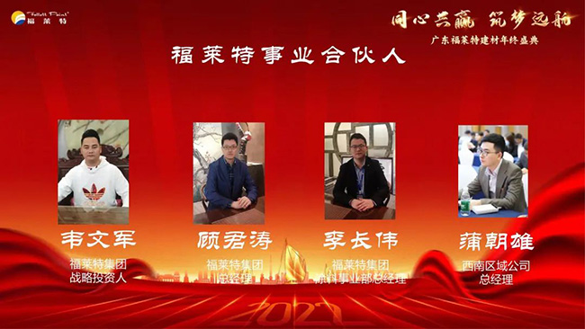 w66.利来(中国区)_来利国际旗舰厅