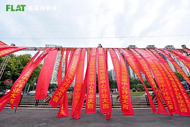 w66.利来(中国区)_来利国际旗舰厅