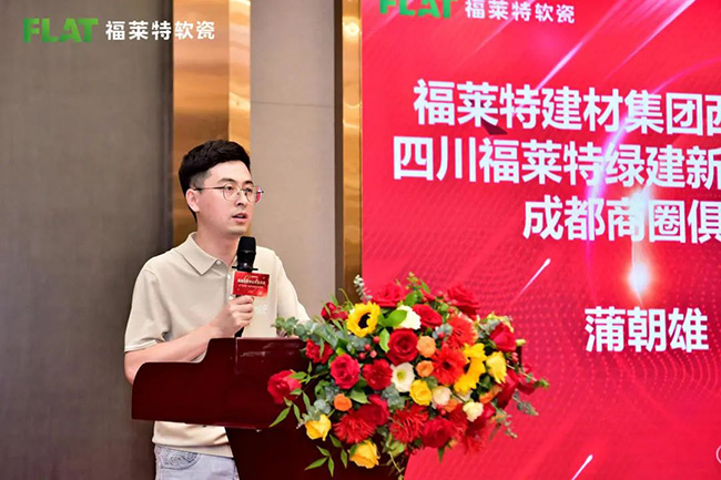 w66.利来(中国区)_来利国际旗舰厅