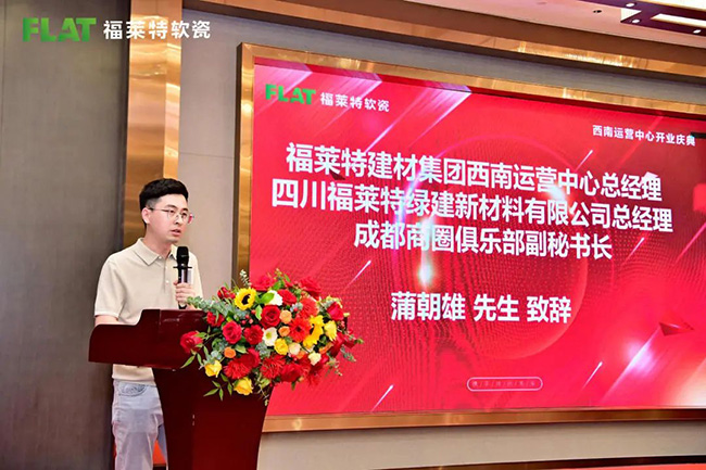 w66.利来(中国区)_来利国际旗舰厅