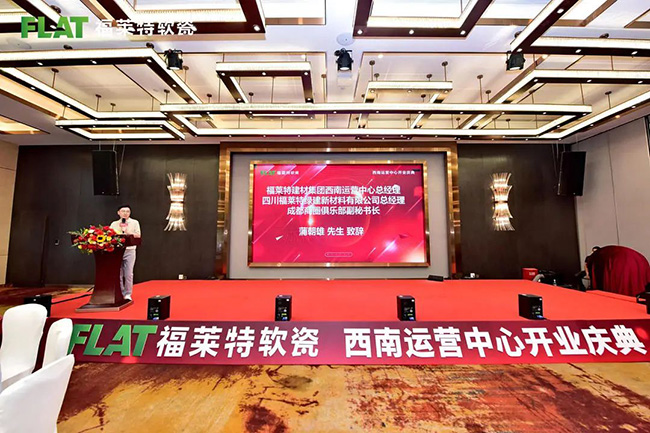 w66.利来(中国区)_来利国际旗舰厅