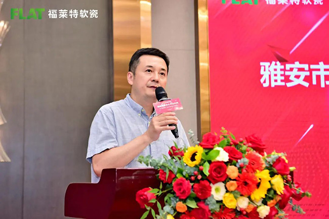 w66.利来(中国区)_来利国际旗舰厅