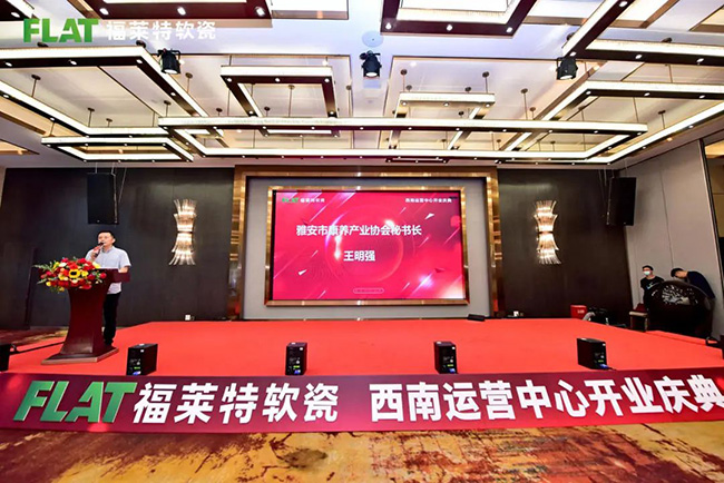 w66.利来(中国区)_来利国际旗舰厅