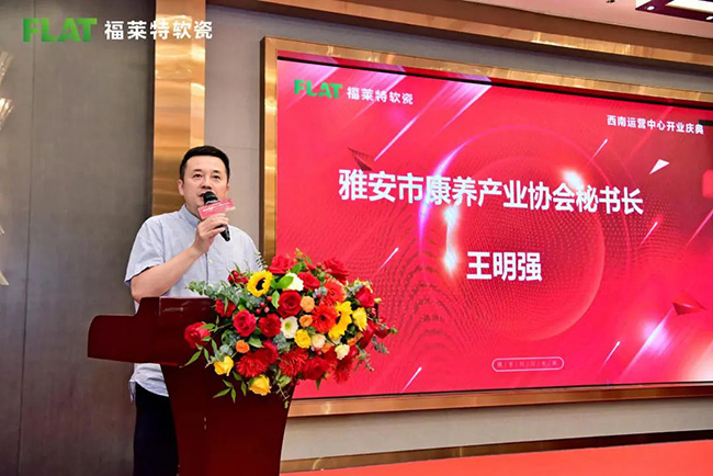 w66.利来(中国区)_来利国际旗舰厅