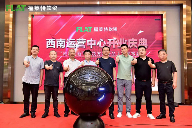 w66.利来(中国区)_来利国际旗舰厅