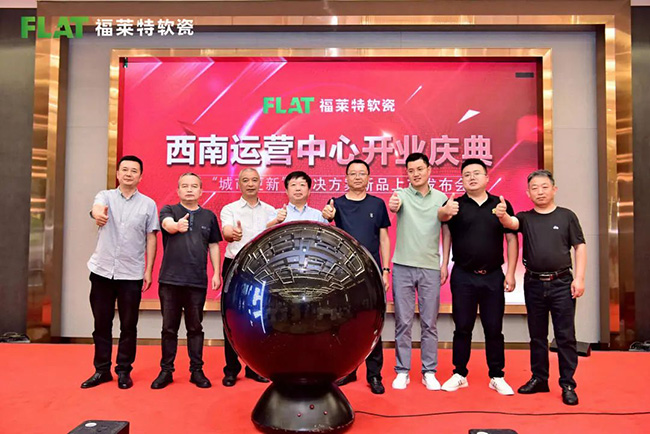w66.利来(中国区)_来利国际旗舰厅