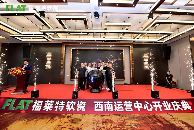 w66.利来(中国区)_来利国际旗舰厅