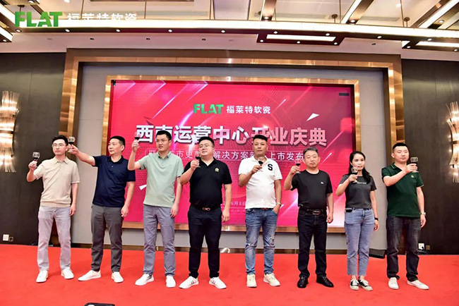 w66.利来(中国区)_来利国际旗舰厅