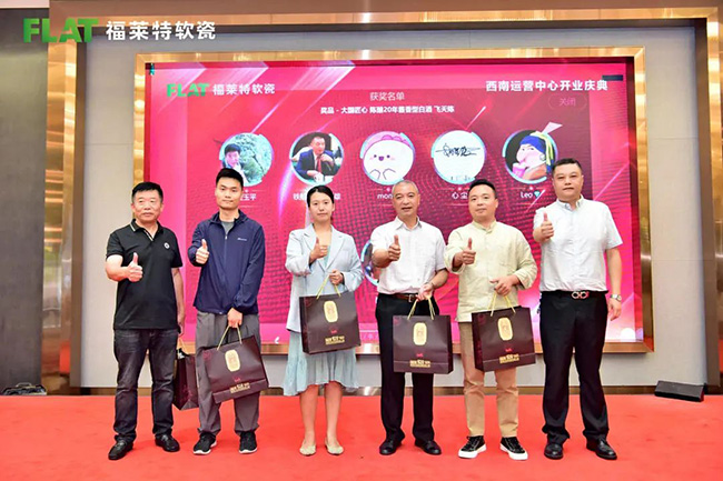 w66.利来(中国区)_来利国际旗舰厅