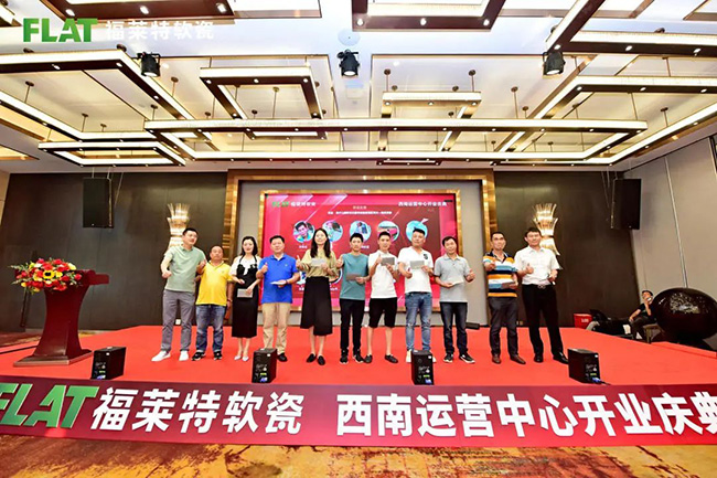 w66.利来(中国区)_来利国际旗舰厅