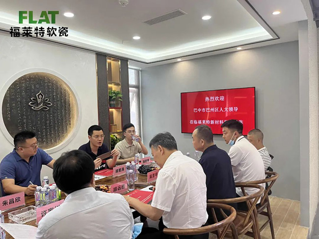 w66.利来(中国区)_来利国际旗舰厅