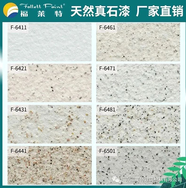 w66.利来(中国区)_来利国际旗舰厅