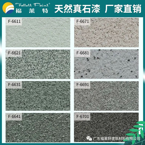w66.利来(中国区)_来利国际旗舰厅