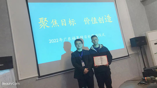 w66.利来(中国区)_来利国际旗舰厅
