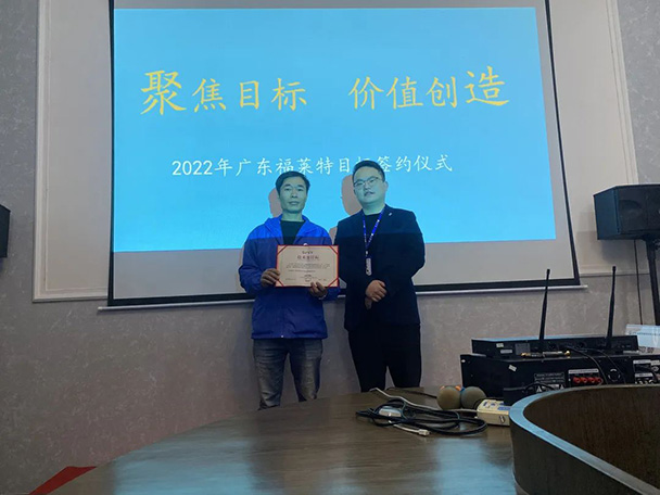 w66.利来(中国区)_来利国际旗舰厅