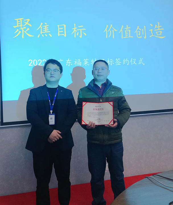 w66.利来(中国区)_来利国际旗舰厅