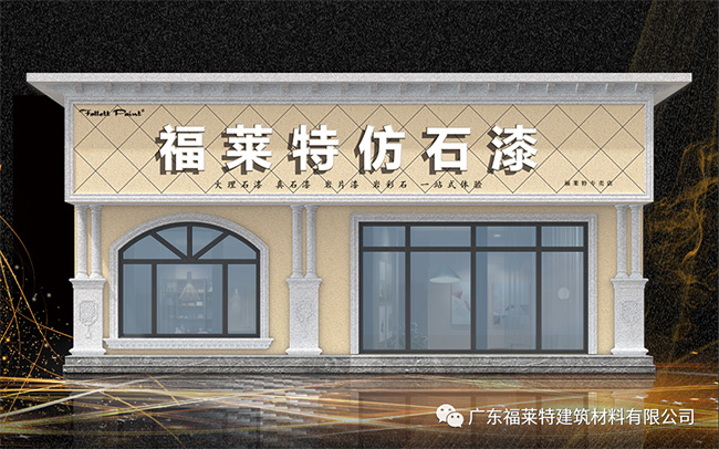 w66.利来(中国区)_来利国际旗舰厅