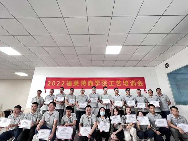 w66.利来(中国区)_来利国际旗舰厅
