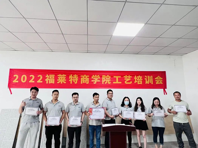 w66.利来(中国区)_来利国际旗舰厅