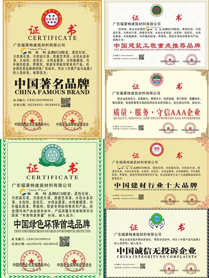 w66.利来(中国区)_来利国际旗舰厅