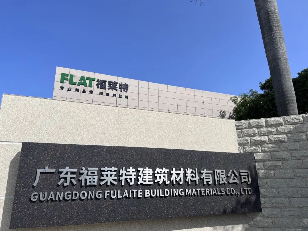 202303291153006666 w66.利来(中国区)_来利国际旗舰厅