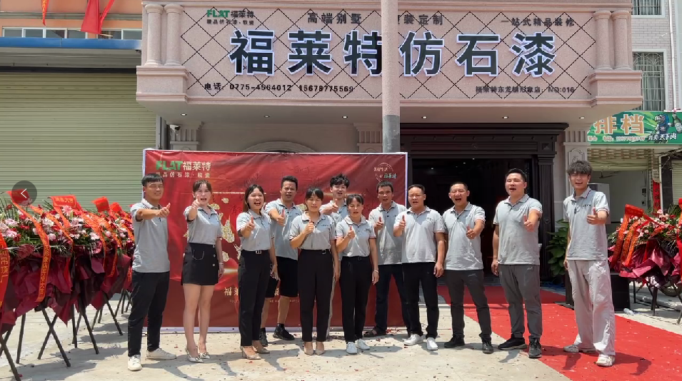 w66.利来(中国区)_来利国际旗舰厅